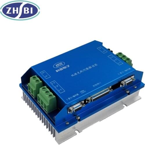 48V 1500W 2000W Intelligent Brushless DC Motor Controller Dual Channel bldc Controller For AGV Robot Tracking