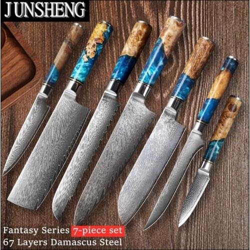 JUNSHENG Multifunctional Kitchen Knife 67 Layers Damascus Steel Blade Shade Wooden Handle 7-Piece Combination Kitchen Knife