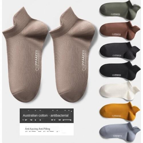 98% cotton socks, mens socks, breathable, deodorant, sweat-absorbent, low-cut boat socks, antibacterial mens socks