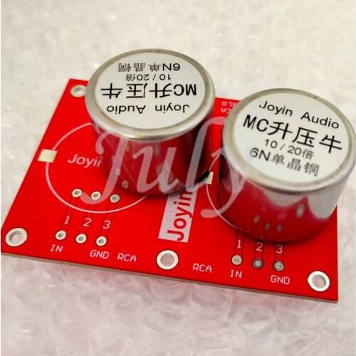 R31 single crystal copper 6N pure enameled wire wound MC phono 10/20 times LP vinyl phono phono boost transformer