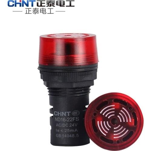 CHINT Indicador LED LÂMPADA piloto, AD16-22SM ND16-22FS mecânica campainha com indicador de sinal de luzAC24 DC24 AC220