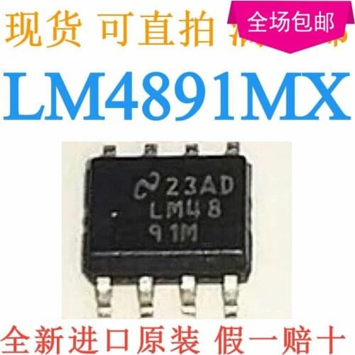In Stock 100% Original New LM4891 LM4891M LM4891MX SOP-8