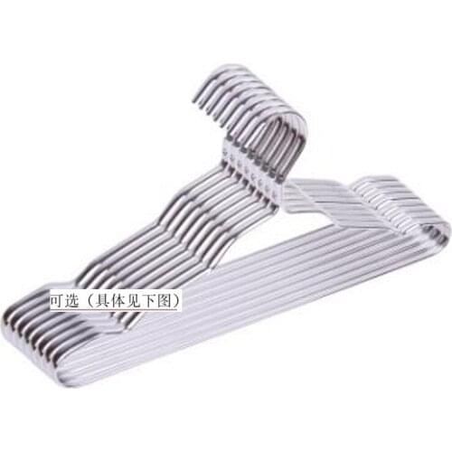 Aluminum Alloy Rack Adult Hanger Wind and Skid Hanger Multifunctional Metal Clothes Hanger Clothes Rack clothing rack