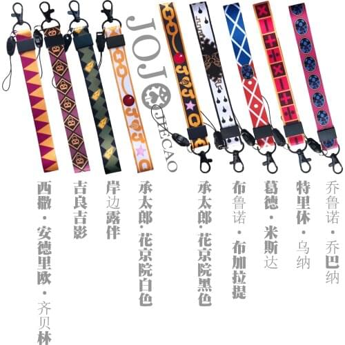 JOJOs Bizarre Adventure Bruno Rohan Kishibe Kira Trish Giorno Lanyard Neck Strap ID Badge Phone Holder Keychain Cosplay Prop