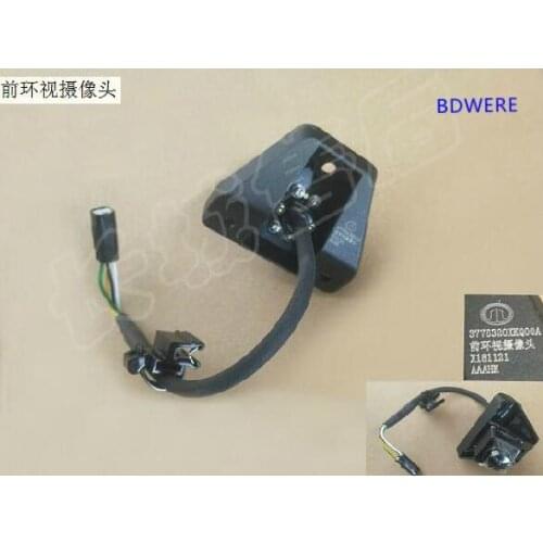 3776320XKQ00A Front view camera for haval F7 F7X