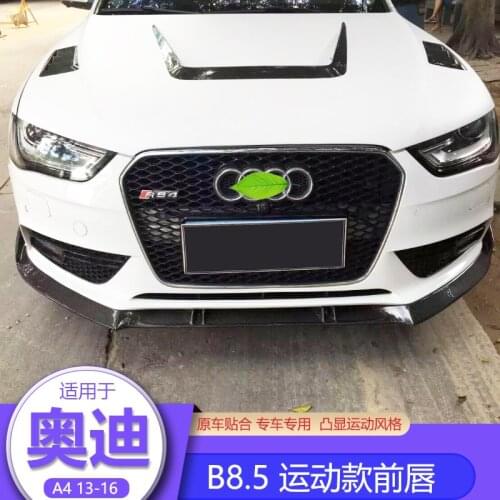 Lively2021 Fit For Audi S4 A4l B8.5 Sport Modified Lip Carbon Fiber Front Shovel