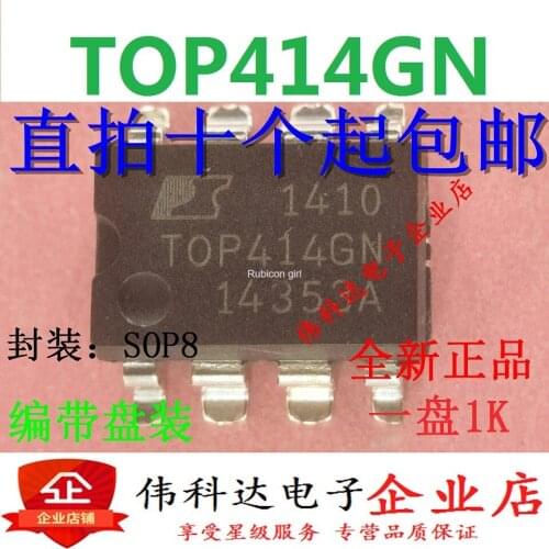 New original imported TOP414 TOP414G TOP414GN SOP-8 SMD chip