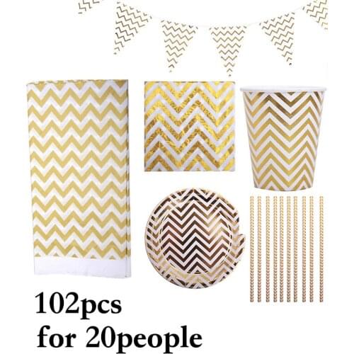 102Pcs Bronze Wave Pattern Theme Birthday Party Decorations Gold Stripes Disposable Cups Napkins Hats Plates Straws Baby Shower
