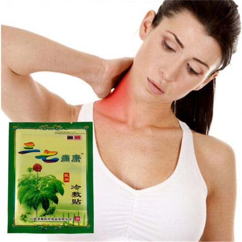 New Wild Notoginseng Medicated Patch for Neck Back Body Massage Relaxation,Pain Killer Body Massage Plasters 24Pcs/3bags