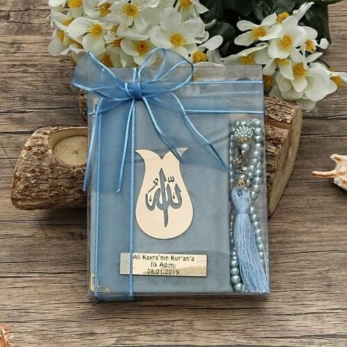 The Holy Quran Velvet Covered (Large Pocket Size) Plexiglass, Pearl Rosary, Acetate Boxed Mevlid Package-Blue FREE SHİPPİNG