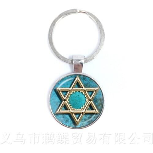 Mystic Pentacle Satanic Keychains Glass Cabochon Goth Pendant Wiccan Star Accessories Pray For Happiness Gift For Friends