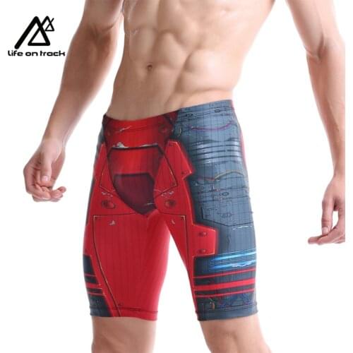 EMONDER Water Sports Equipment