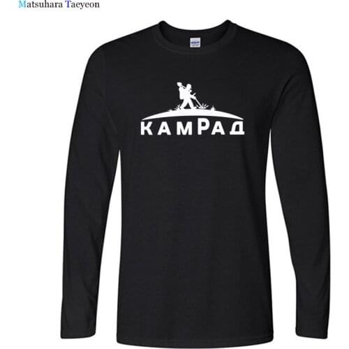 Cotton T Shirt for Men Metal Detector Graphic T Shirts Casual Comfortable Autumn Long Sleeve Oversized T Shirt Tops