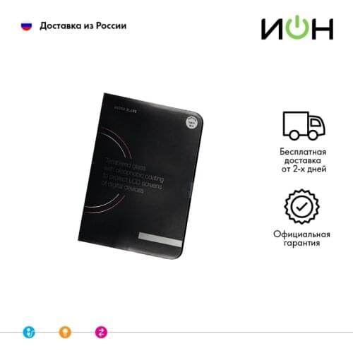 Защитные плёнки и стекла для планшетов "ИОН" China At AliExpress