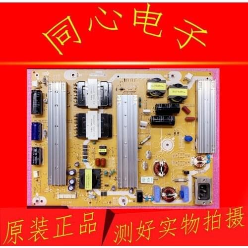 TH - P60S60CD TNPA5870 P3 TH - P55S60CD power board