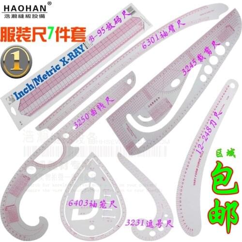 DIY Sewing Feet Tailor-foot Put Yardstick Sleeve Arm French Curve Knife snake Ruler #6501 #3250 #6301 #3245 #6403 #3231 #3220