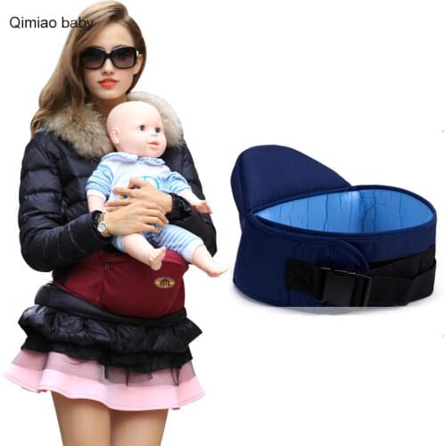 6-36 Months Cotton Baby Carrier Breathable Infant Backpack Sling Portable Waist Stool For Mom Outdoors Ergonomic Hip Seat Wrap