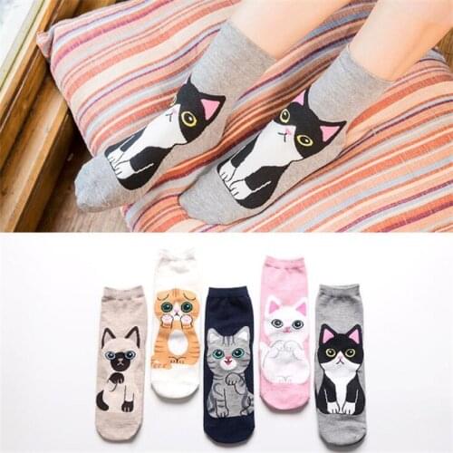 Fashion 3D Kawaii Cat Socks Women Funny Happy Cartoon Ankle Socks Animal Cute Socks For Winter Spring Girl Female Harajuku Socks