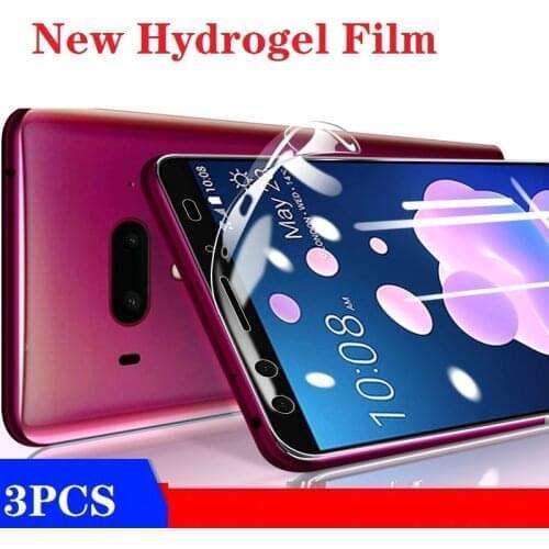 Mussels Screen Protectors For HTC U11