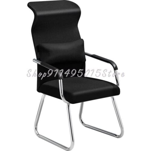 Office Chair Comfortable And Sedentary Conference Room Bow Chair Student Dormitory Simple Backrest Computer Seat