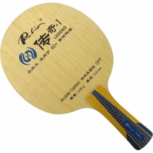 Palio Legend-1 (Legend1, Legend 1) table tennis / pingpong blade