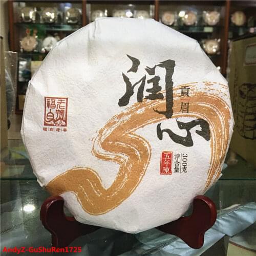 2018 Chinese FuDing White Tea GuShuRen RunXin GongMei White Tea Cake 300g For Clear Fire Detoxification Health Care Tea