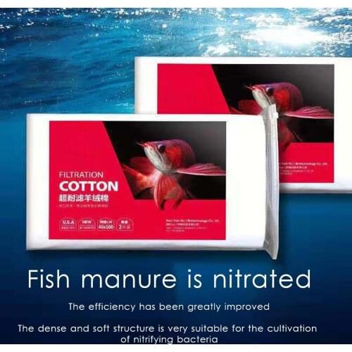Aquarium Super Thick Biochemical Cotton Filter Pad Repeated Use Non-toxic Cotton Filter Foam Fish Tank Sponge Aquarium Filter