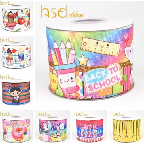 HSDRibbon 22MM 25MM 38MM 50MM 75mm School HT Grosgrain Ribbon 50Yards/Roll