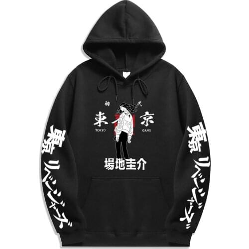 Leisure Japanese Autumn Winter Man Anime Tokyo Revengers Printed Hooded Loose Simplicity Pullovers Unisex Daily Hoodies