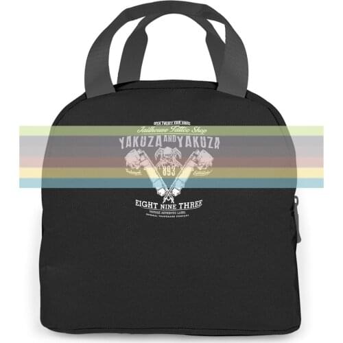 Yakuza Tattoo Shop Schwarz Neu Nner New Brand- New Brand- women men Portable insulated lunch bag adult