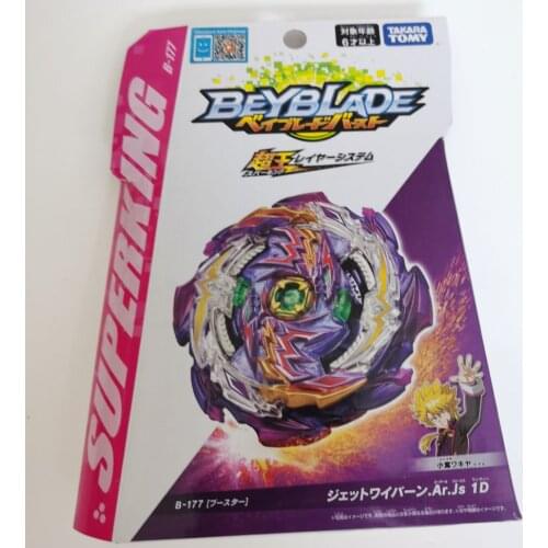 TAKARA TOMY BEYBLADE BURST SUPER KING B-177 JET WYVERN.Ar.Js 1D