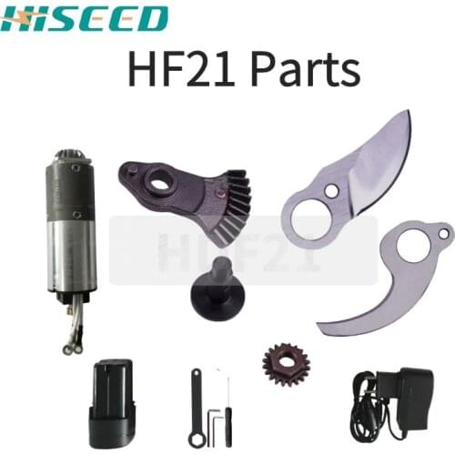 HF21 Pruner spare parts, spare blades, charger, spare battery order link