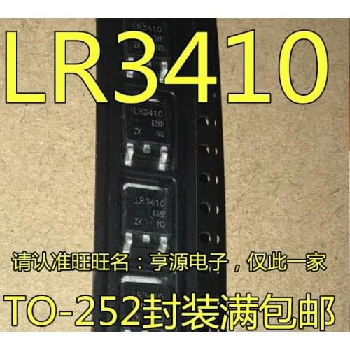 10PCS IRLR3410TRPBF IRLR3410 LR3410 15A/100V TO252 MOS