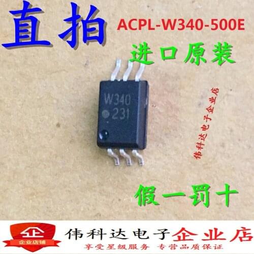 5pcs/lot New ACPL-W340 W340 SOP6 Patch ACPL-W340-500E Original