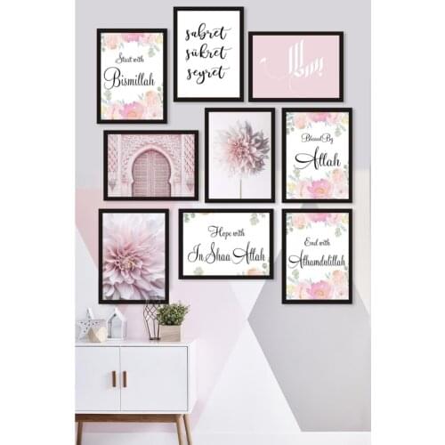 9 piece Frame Looking Mdf Table Decorative Wall Decoration Solid Gift Photo Printed Table Quality Printing Wall Decoration