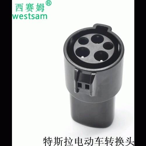 New energy electric vehicle charging gun adapter SAE J1772 American standard to Tesla