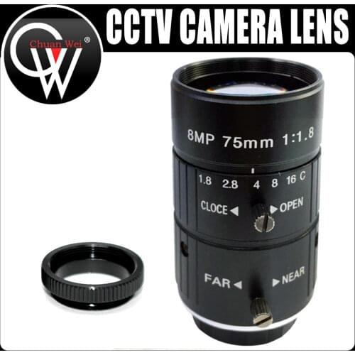 HD 8MP 75mm CCTV Camera C Mount Lens Manual Iris Manual Focus F2.8 Aperture 1" Image Format Industrial Security Camera Lens