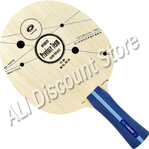 Original Yinhe Galaxy Pro Feeling Provincial Arylate Carbon Table Tennis Blade Ping Pong Bat Racket