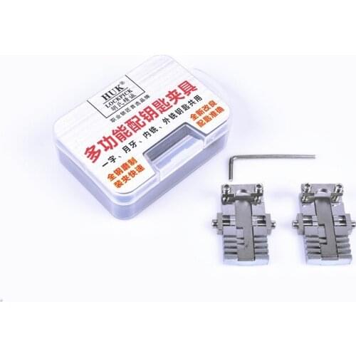Universal Multifunction Car Keys Key Duplicating Machine Jig Locksmith Tool