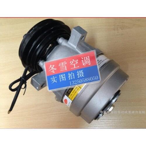 Doosan 55 air conditioning compressor 60 excavator air pump Hyunda Daewoo