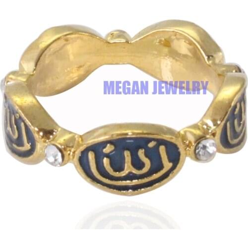 Muslim Allah ring Islamic Arabic fashion jewelry & gift