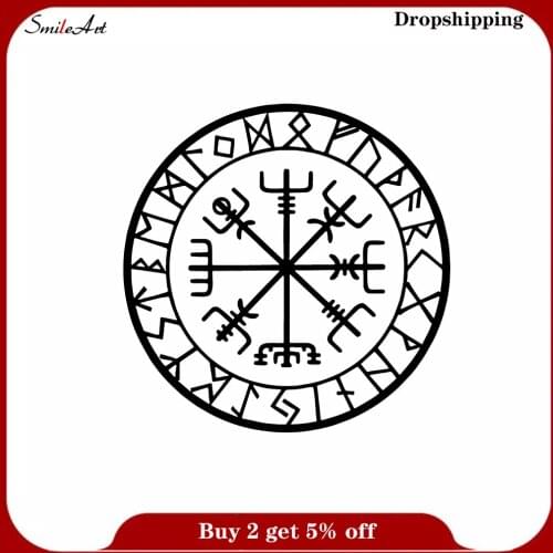 Modern Compass Wall Stickers Home Furnishing Decorative Wall Sticker Waterproof Wall Decals Home Decoration Accessories