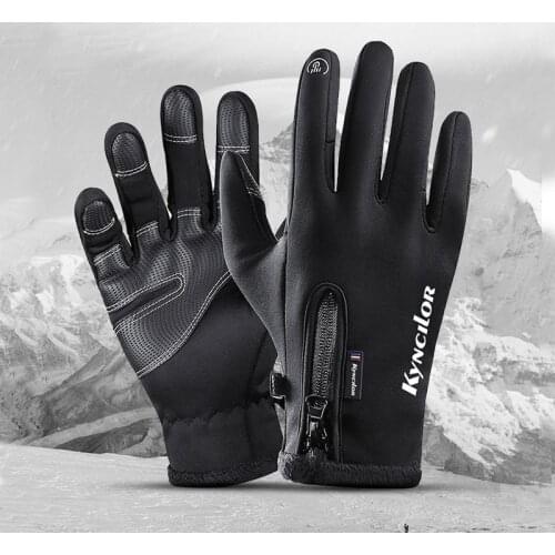 Cycling Gloves Anti-slip Anti-sweat Bicycle Gloves Touch Screen Riding MTB Bike Glove Motorcycle Winter Autumn Gloves