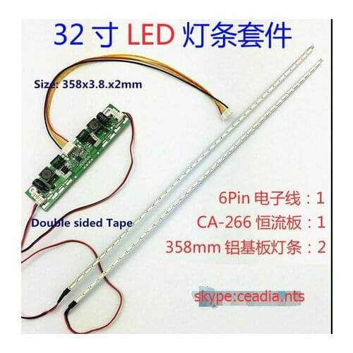 Adjustable LED backlight for 32 inch 358mm 2mm double sided tape free shipping