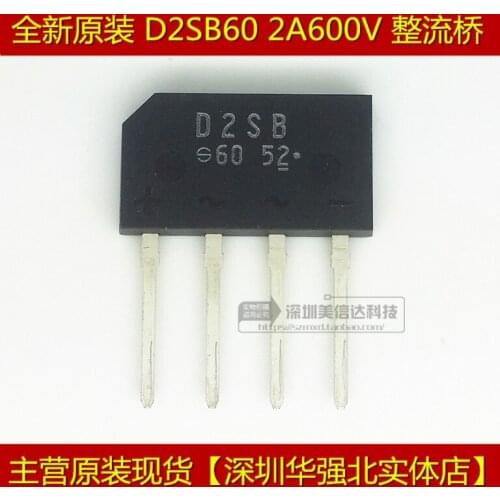 100% New&original D2SB60 D2SBA60 2A/600V ZIP-4
