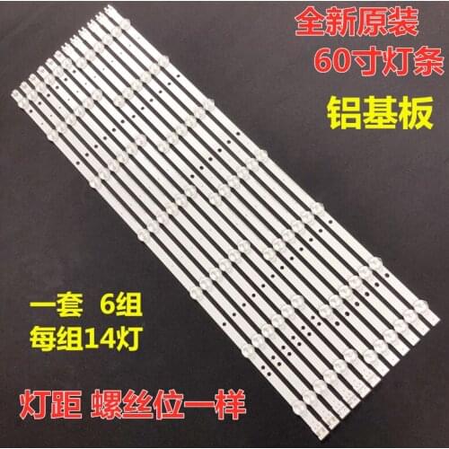 120 PCS(10 Set) LED Strip 2013SVS60 3228N1 Ue60j6200 un60j6200 un60fh6003 un60h6203 D3GE-600SMA-R2 600smb-r1 BN96-29074A 29075a