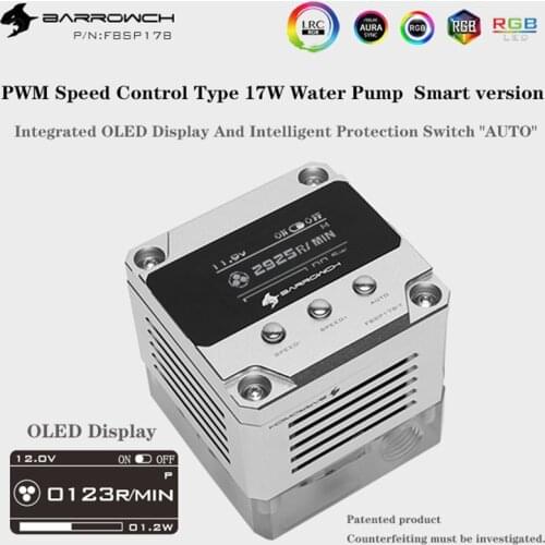 Barrowch PWM Speed Control Type 17W Through Hole Pump for Waterway Board Smart Edition FBSP17B-T