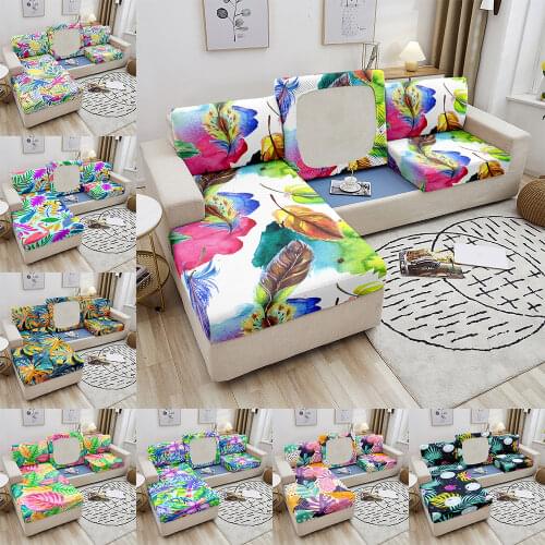 Watercolor Leaves Sofa Seat Cover Multi-Size Elastic Sofa Seat Cushion Cover Couch Cover For Living Room Furniture Protector