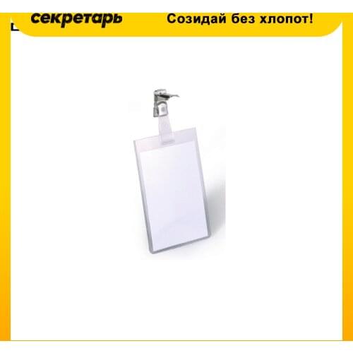 DURABLE Vertical Badges