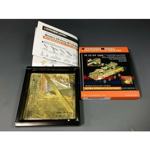 Voyager PE35189 1/35 US Army M1128 MGS Detailing Set (For AFV AF35128)
